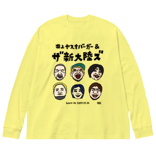 ザ新大陸ズ（カラーVer.） ビッグシルエットロングスリーブTシャツ