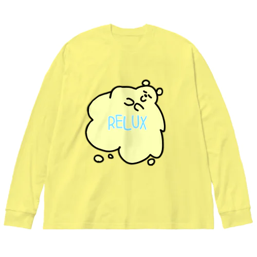 ストレスによる緊張状態の緩和 Big Long Sleeve T-Shirt