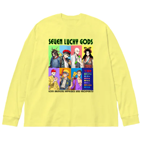 美男美女の七福神!勢ぞろい(淡色用) Big Long Sleeve T-Shirt