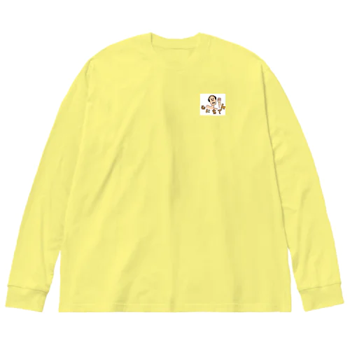 なにちてんオジサン Big Long Sleeve T-Shirt