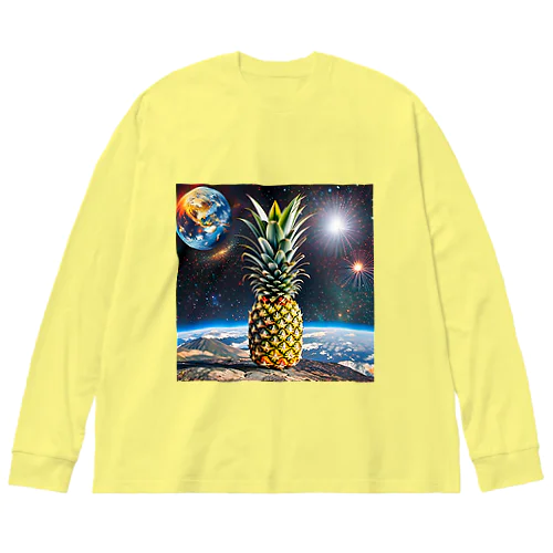 universe(?) Big Long Sleeve T-Shirt