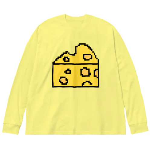 チーズ（ドット絵） ビッグシルエットロングスリーブTシャツ