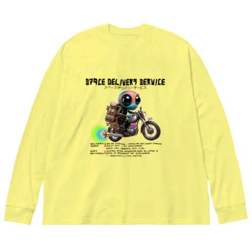 プレミアムワープ配達がめちゃ速っ!スペース・デリバリー・サービス!(淡色用) Big Long Sleeve T-Shirt