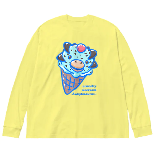 恐竜アイスクリーム〜ザクザクアンキロサウルス〜 Big Long Sleeve T-Shirt