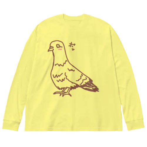 恋をした鳩 Big Long Sleeve T-Shirt