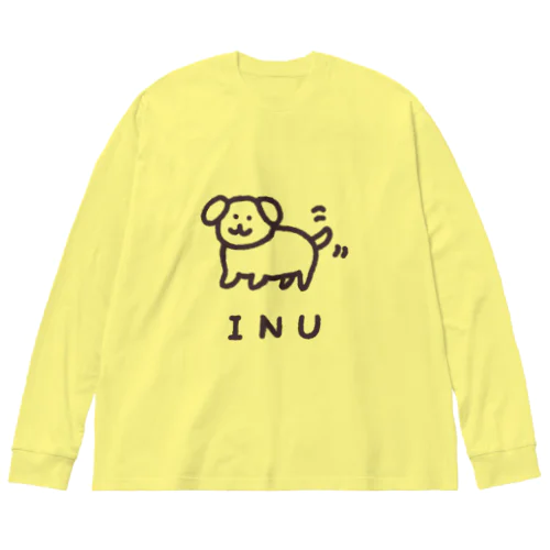  丸っこいわんちゃん Big Long Sleeve T-Shirt