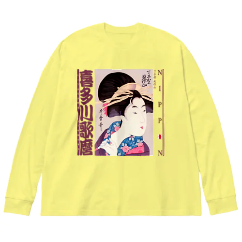 丁子屋 見作山 Big Long Sleeve T-Shirt