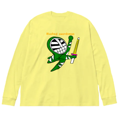 マスクド・グリーン Big Long Sleeve T-Shirt