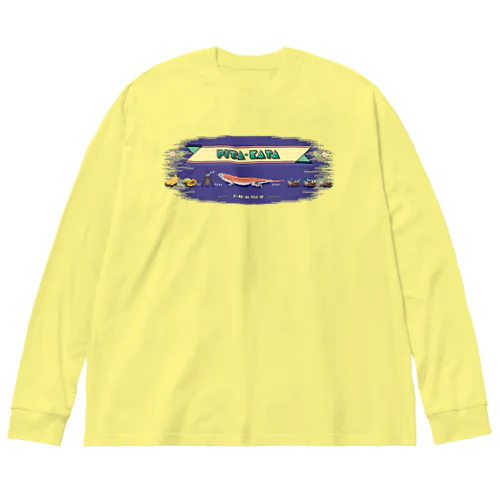 8bit ぴこぴこピタカタ Big Long Sleeve T-Shirt