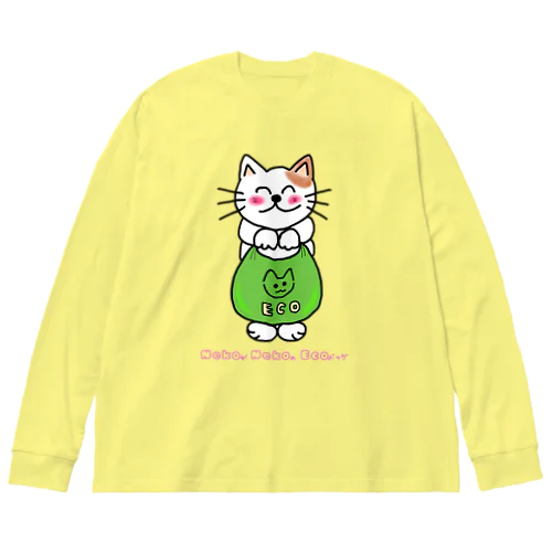 ネコがネコのエコバッグ Big Long Sleeve T-Shirt