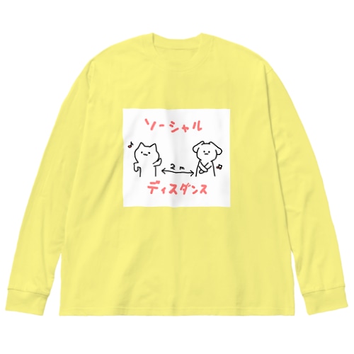 Social DisDance♪ Big Long Sleeve T-Shirt
