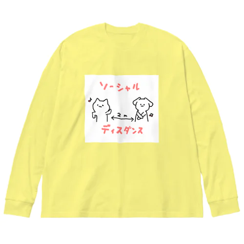 Social DisDance♪ Big Long Sleeve T-Shirt