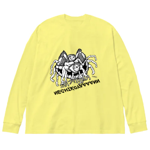 NECHIKOYAAAANN！！！ Big Long Sleeve T-Shirt