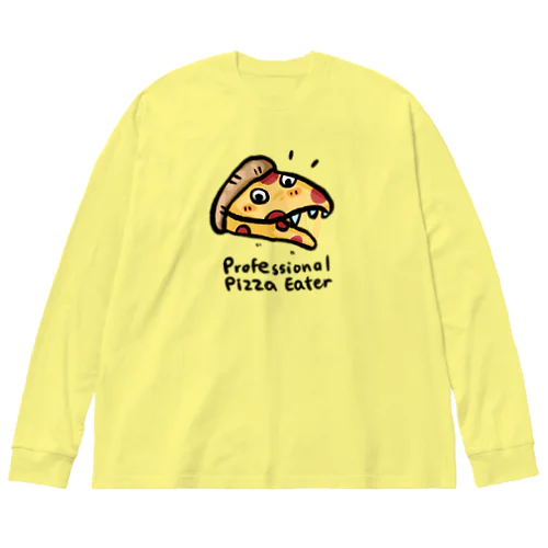 Professional Pizza Eater ピザが大好きな恐竜 ビッグシルエットロングスリーブTシャツ