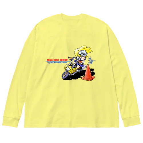 バイキッズ！ 風音舞 003「パイスラ！」 ビッグシルエットロングスリーブTシャツ