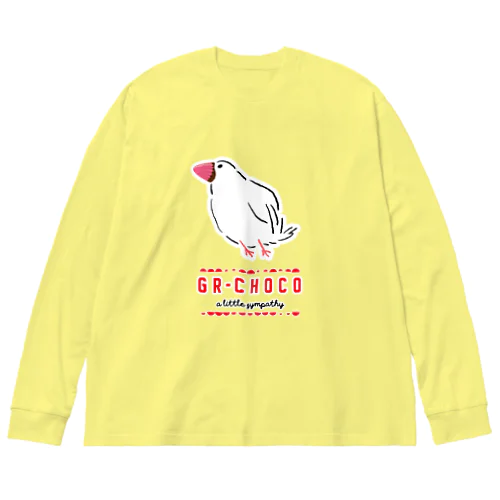 義理チョコ文鳥 ビッグシルエットロングスリーブTシャツ