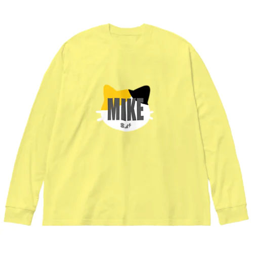 MIKE Big Long Sleeve T-Shirt