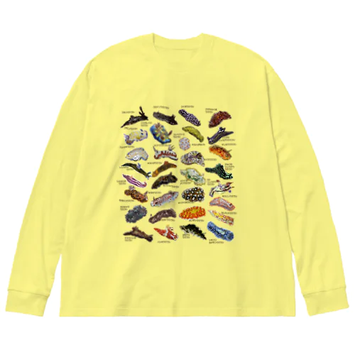 第2弾日本のウミウシ32匹 Big Long Sleeve T-Shirt