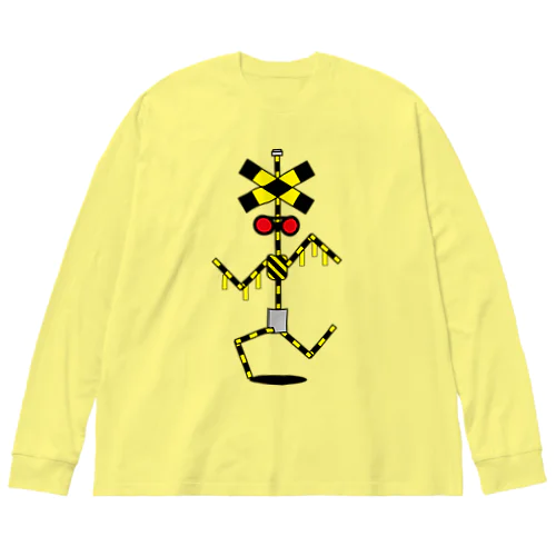 走れ！踏切 カンカン くん Railroad crossing ふみきり フミキリ  Big Long Sleeve T-Shirt