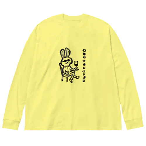 06.優雅な時間 ビッグシルエットロングスリーブTシャツ