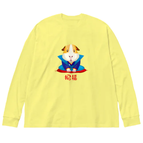 モルフク【福助人形＋モルモット】 Big Long Sleeve T-Shirt