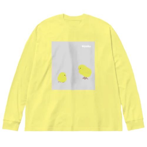 ひよこ Big Long Sleeve T-Shirt