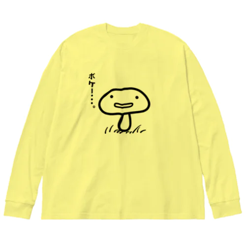 天然きのこ Big Long Sleeve T-Shirt