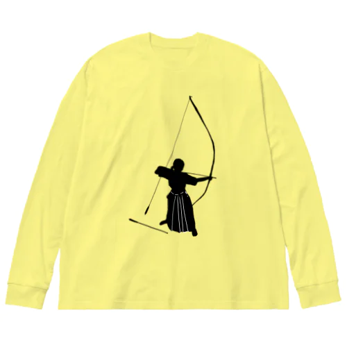 弓道シルエット「正射必中」 Big Long Sleeve T-Shirt