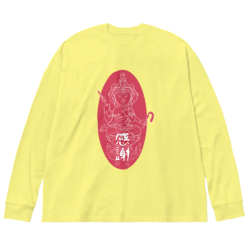 感謝「梵天様」チェリー Big Long Sleeve T-Shirt