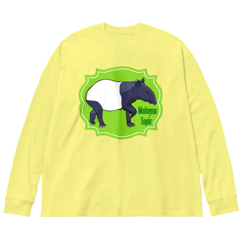 マレーバク　英語バージョン Big Long Sleeve T-Shirt