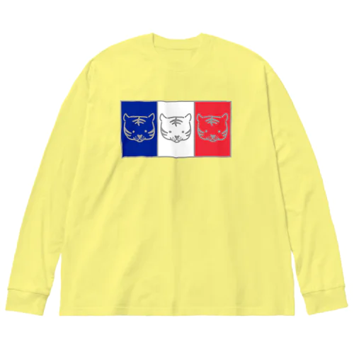 トリコロールなトラ Big Long Sleeve T-Shirt