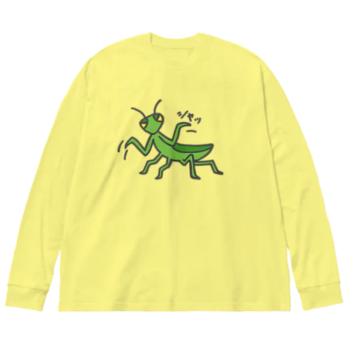 カマキリ② Big Long Sleeve T-Shirt