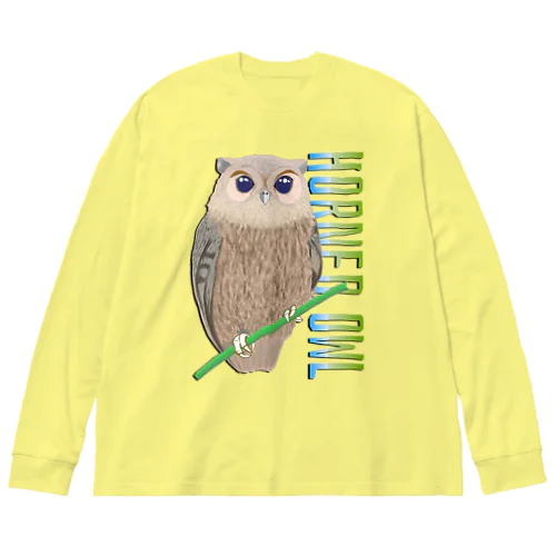 HORNED OWL (ミミズク) Big Long Sleeve T-Shirt