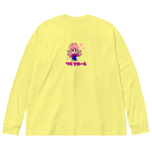 ウルフガール～狼なんてコワくないッ Big Long Sleeve T-Shirt