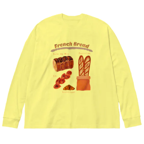 French Bread ビッグシルエットロングスリーブTシャツ