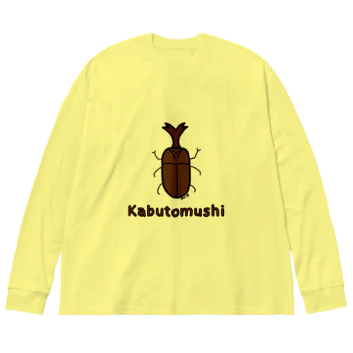 Kabutomushi (カブトムシ) 色デザイン ビッグシルエットロングスリーブTシャツ