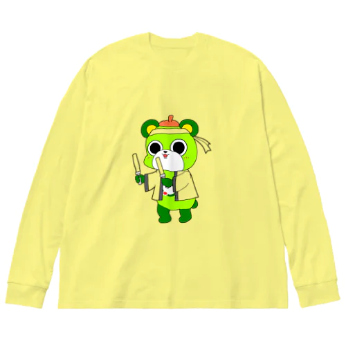 推し色に染まる大崎一番太郎 Big Long Sleeve T-Shirt