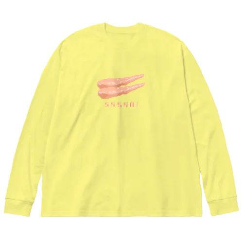 ドット絵ササミ Big Long Sleeve T-Shirt