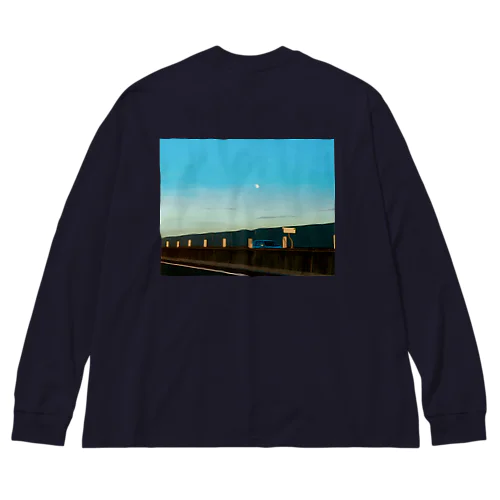 昼のお月さん Big Long Sleeve T-Shirt