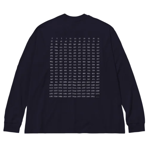 まえロゴうしろ素数・ネガ Big Long Sleeve T-Shirt