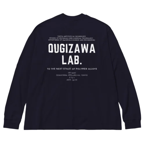 OUGIZAWA WHITE ビッグシルエットロングスリーブTシャツ