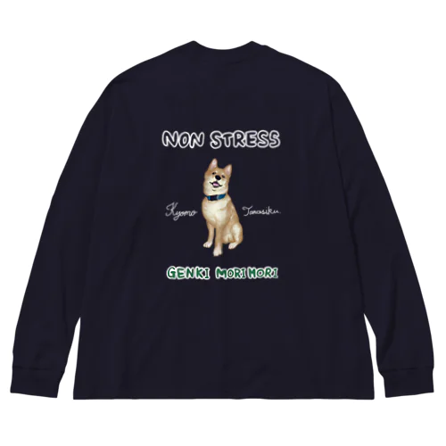 ノンストレス柴犬 ビッグシルエットロングスリーブTシャツ