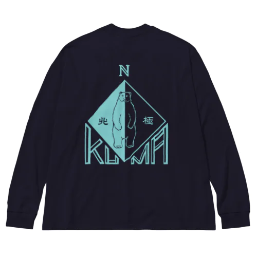 方位磁針 Big Long Sleeve T-Shirt