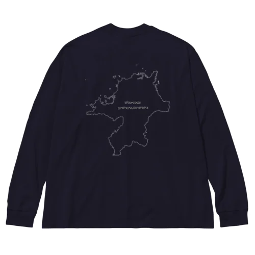 福岡県の地図 ビッグシルエットロングスリーブTシャツ