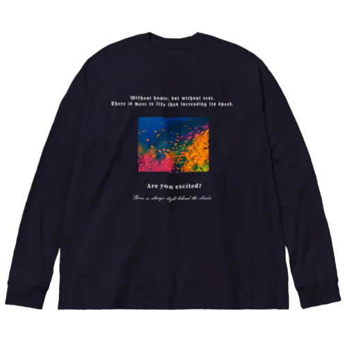 coral reef(白) Big Long Sleeve T-Shirt