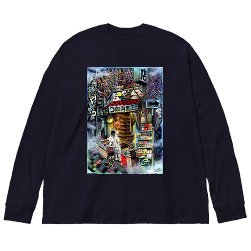 如月書店 Big Long Sleeve T-Shirt