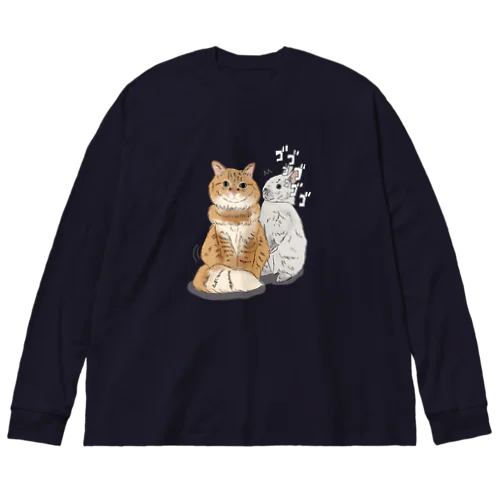 干支の順番に割り込む猫 ビッグシルエットロングスリーブTシャツ