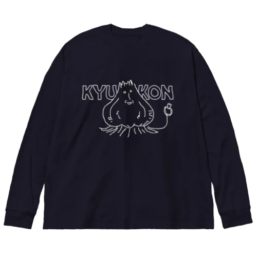 キュウコン（白抜き・文字バック） Big Long Sleeve T-Shirt