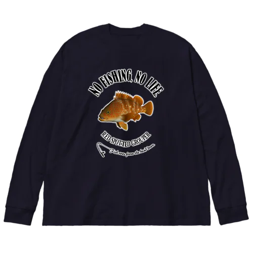 KIJIHATA_10CW_1 Big Long Sleeve T-Shirt