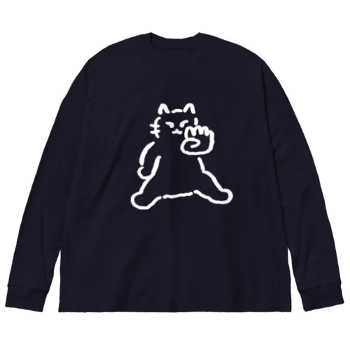 おことわりねこちゃん ビッグシルエットロングスリーブTシャツ